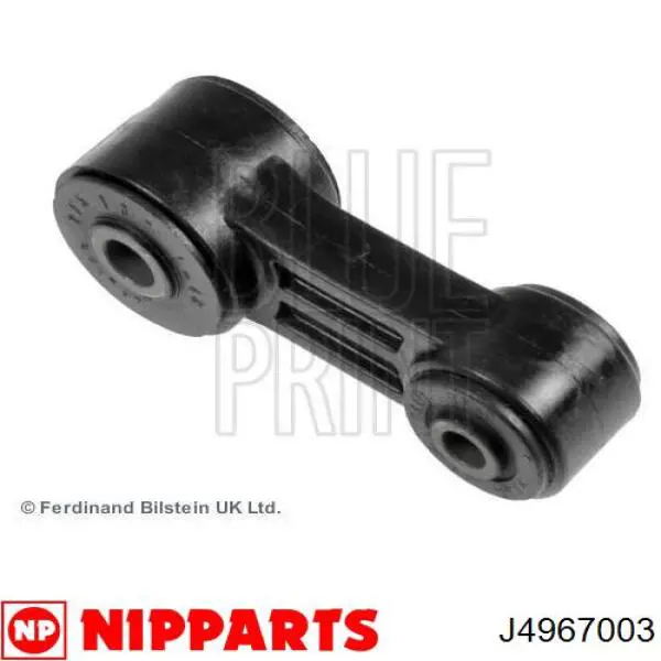 Soporte de barra estabilizadora delantera Subaru Forester 3 S12, SH