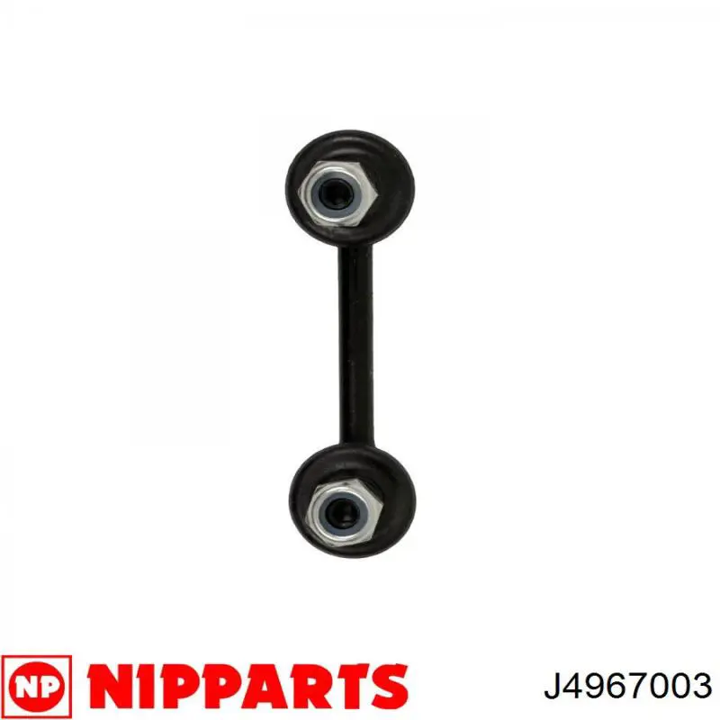 Soporte de barra estabilizadora delantera Subaru Forester 3 S12, SH