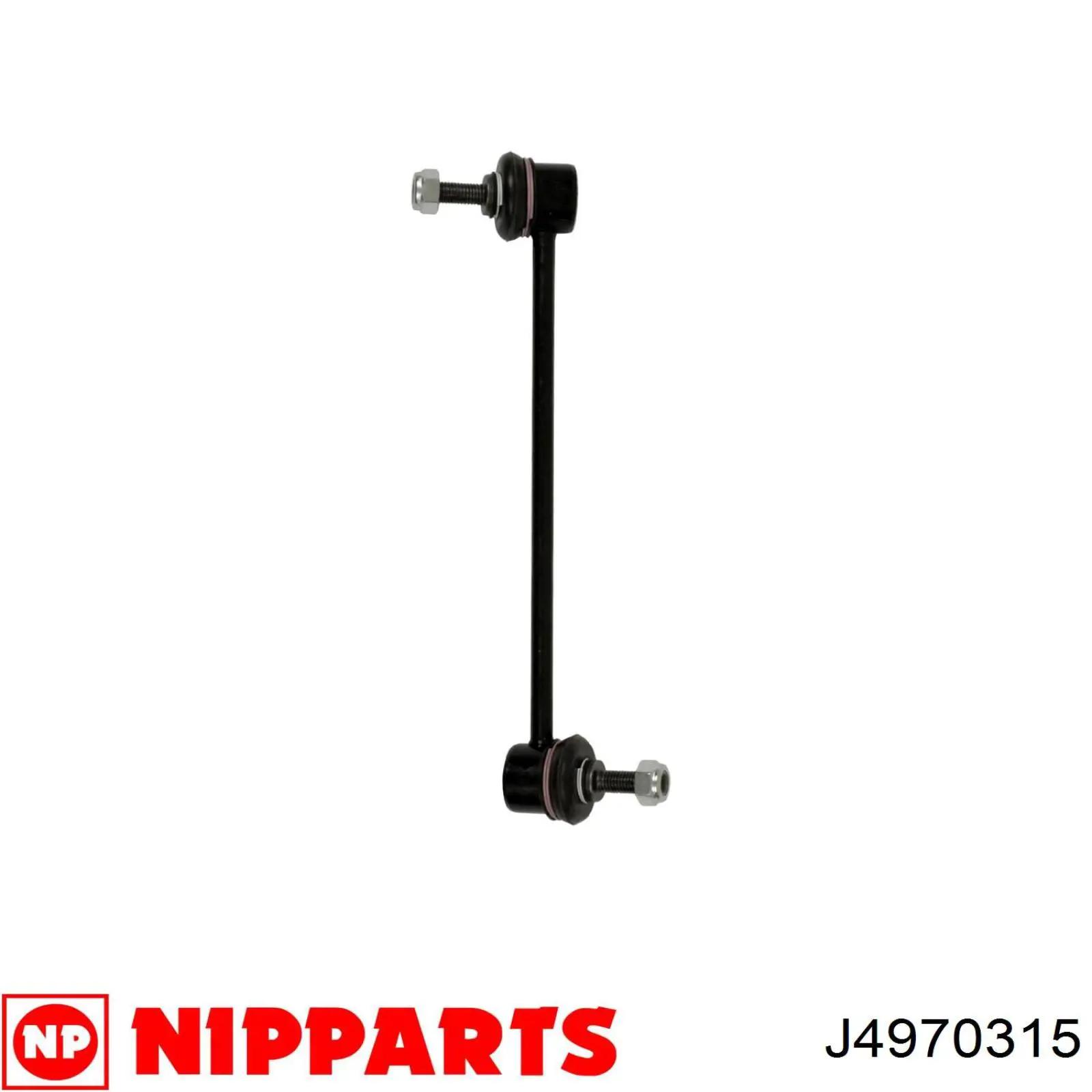 Comprar 52369HPS Mapco Bieleta estabilizadora delantera derecha