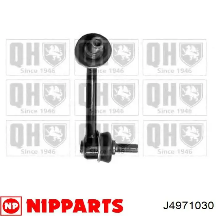 Bieleta estabilizadora delantera derecha 546189C002 Nissan/Infiniti