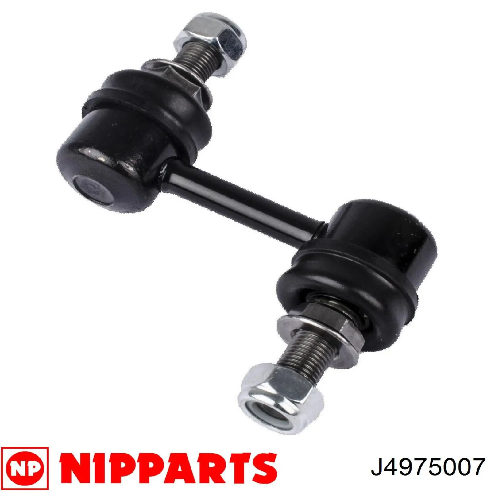Bieleta estabilizadora delantera derecha Mitsubishi MR267877 precio, desde 15,76 EUR