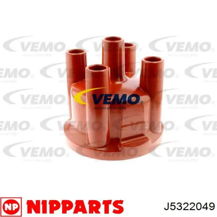 Tapa de delco Toyota 1910102020