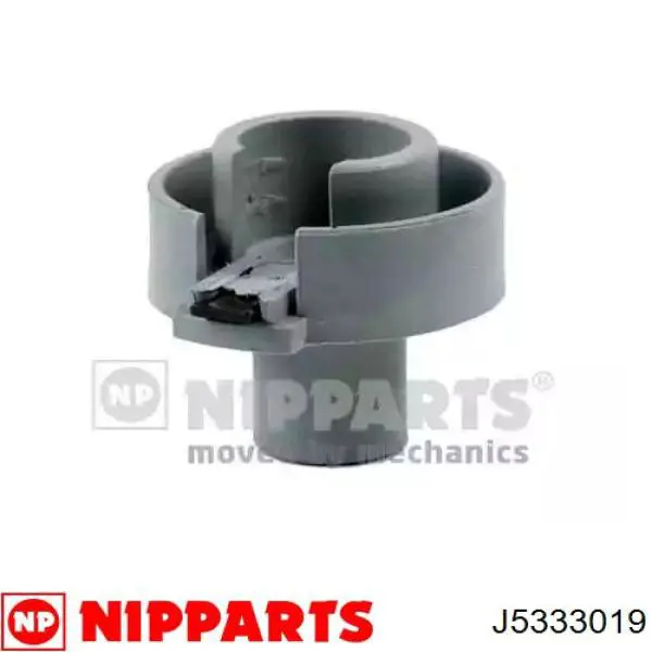 J5333019 Nipparts rotor del distribuidor de encendido