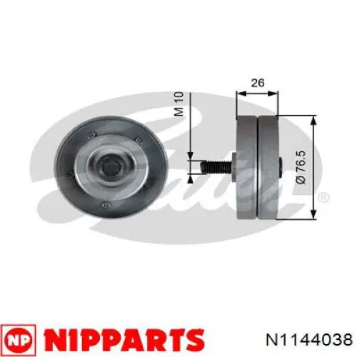 Comprar PU315521RR1D Koyo Polea correa distribución