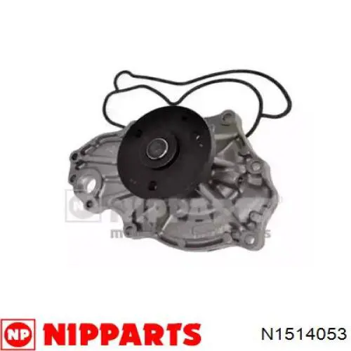 Bombeadora de agua Honda 19200RL6G01 precio, desde 56,23 EUR