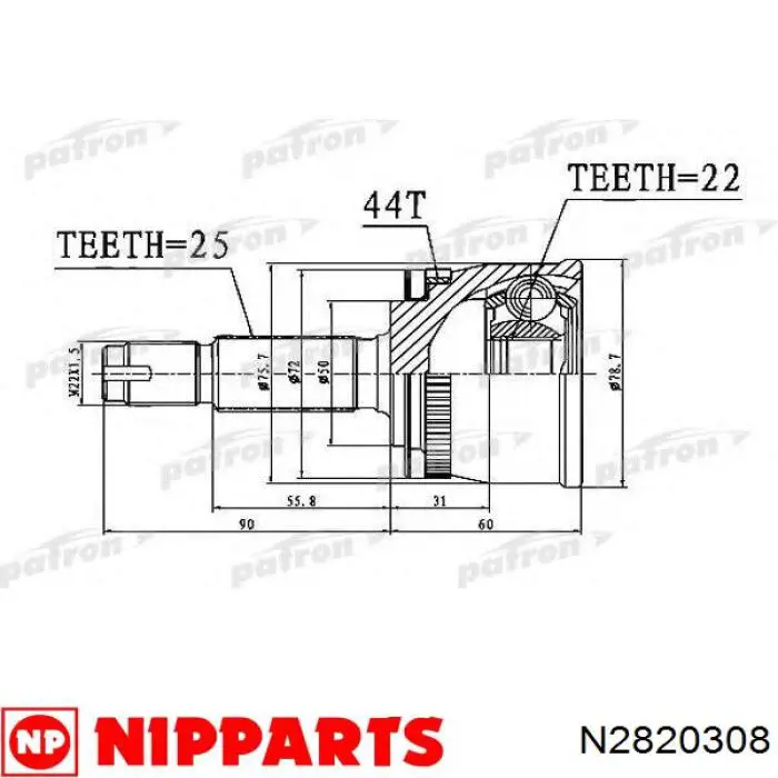 Junta homocinética exterior delantera Tangun J21020 precio, desde 41,27 EUR