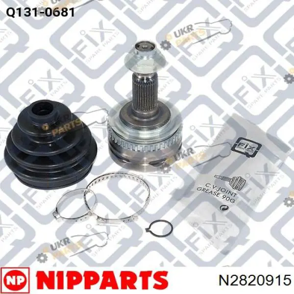 Comprar DW001A47 HDK Junta homocinetica