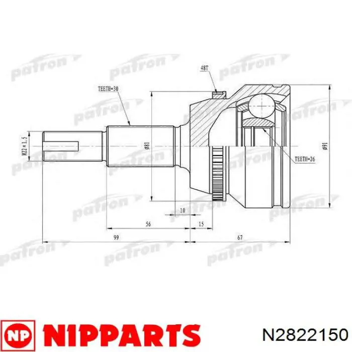 859225 GSP junta homocinética exterior delantera