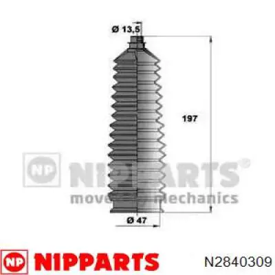 Comprar KI101DUSTER MSG Plumero de dirección