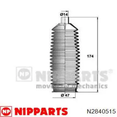 N2840515 Nipparts fuelle, dirección