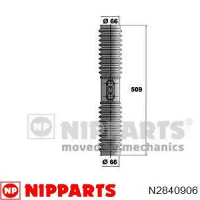 Comprar EX21070 Euroex Plumero de dirección