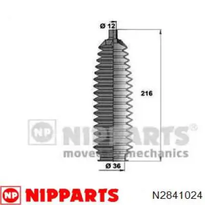 N2841024 Nipparts fuelle, dirección