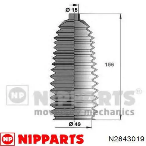 Fuelle, dirección Ford Fiesta CB1