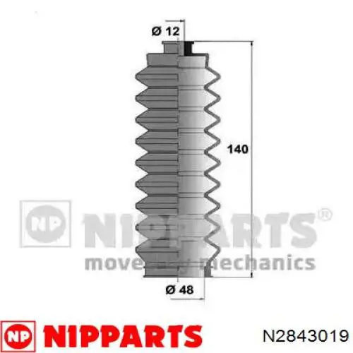 Fuelle, dirección Ford Fiesta CB1