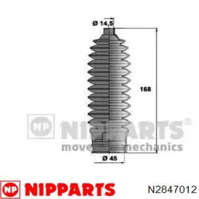 Guardapolvo de dirección Nipparts N2847012 precio, desde 14,87 EUR