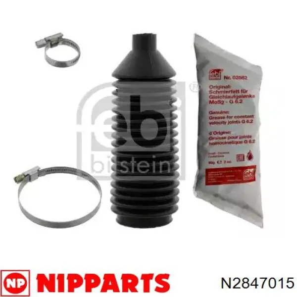 Guardapolvo de dirección Suzuki Ignis II hatchback (FH) (2003 - 2026) precio, desde 9,35 EUR