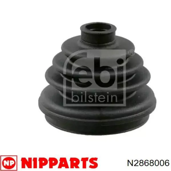 Fuelle, palier delantero exterior Suzuki 4411860G00 precio, desde 11,74 EUR