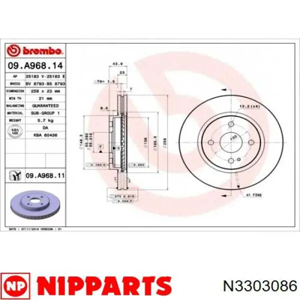 Disco de freno 986479541 Bosch