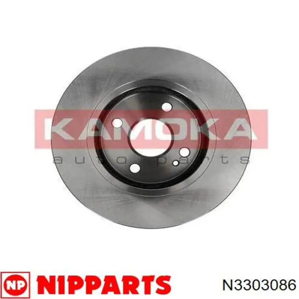 Comprar 986479541 Bosch Freno de disco delantero