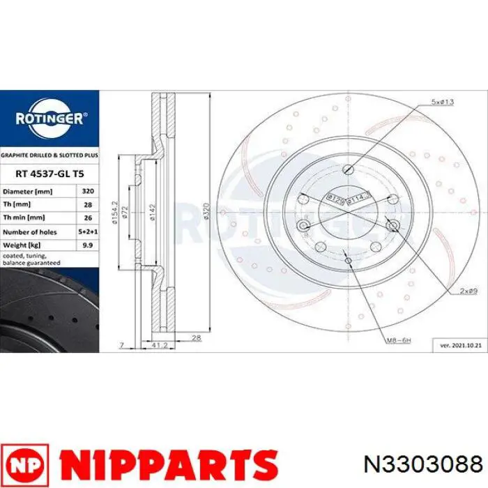 Frenos delanteros Nipparts N3303088 precio, desde 53,33 EUR