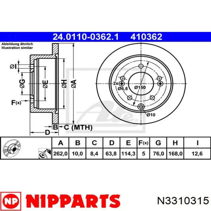 Comprar 584110Q300 Hyundai/Kia Disco de freno trasero