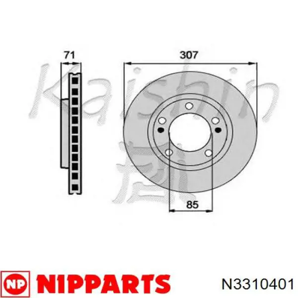 Comprar 4840121000 Ssang Yong Disco de freno trasero