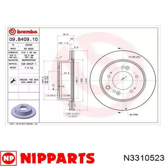 Comprar S584113E500 Hyundai/Kia Disco de freno trasero