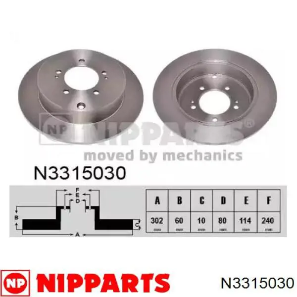 Comprar N3315030 Nipparts Disco de freno trasero