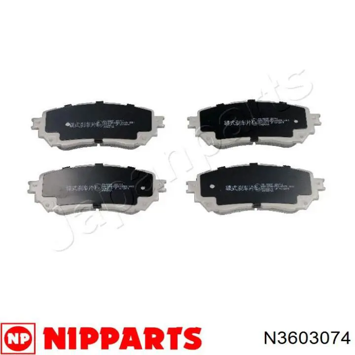 N3603074 Nipparts pastillas de freno delanteras