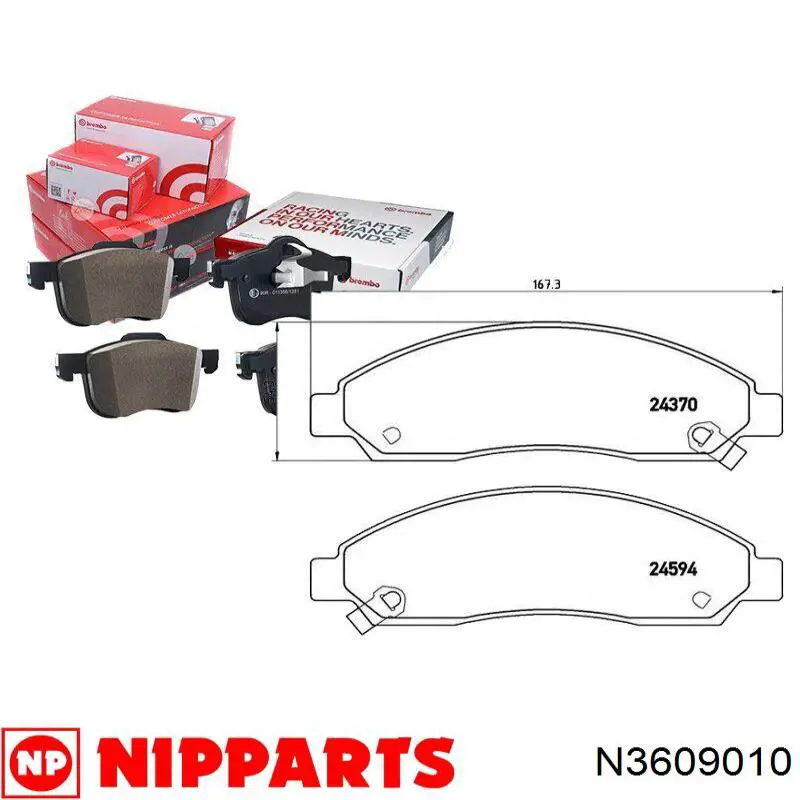 PF0802 Magneti Marelli pastillas de freno delanteras