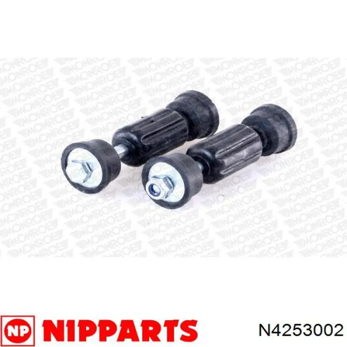 Buje delantero del brazo longitudinal trasero Mazda BP4K28250L