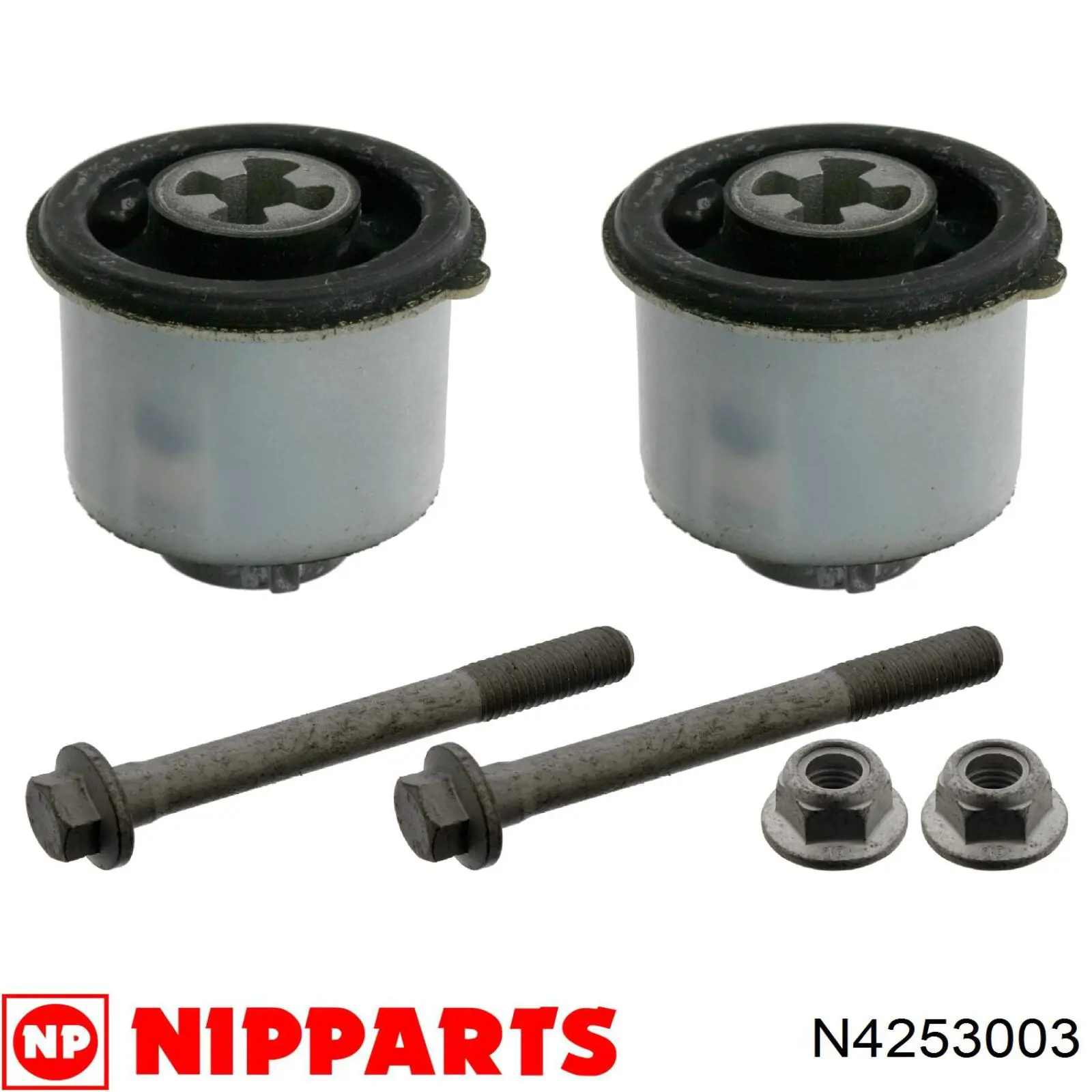 Comprar 1426699 Ford Silentblock trasero