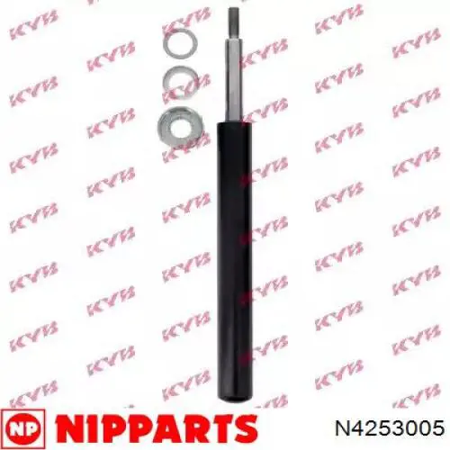 N4253005 Nipparts suspensión, brazo oscilante trasero inferior