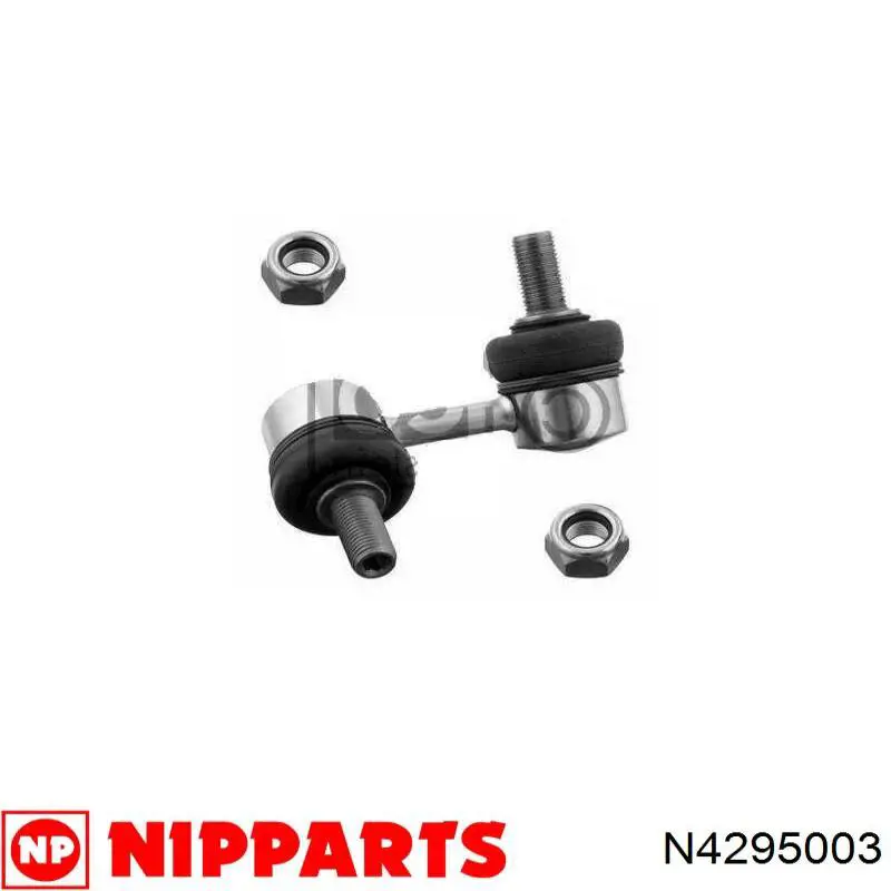 Comprar MR150767T Mitsubishi Buje estabilizador delantero exterior