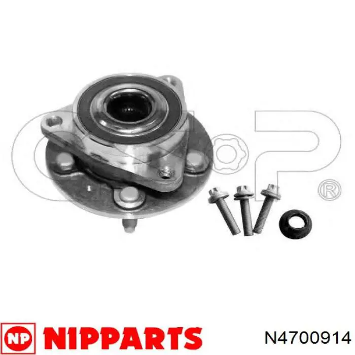 13531686 Opel Cubo delantero