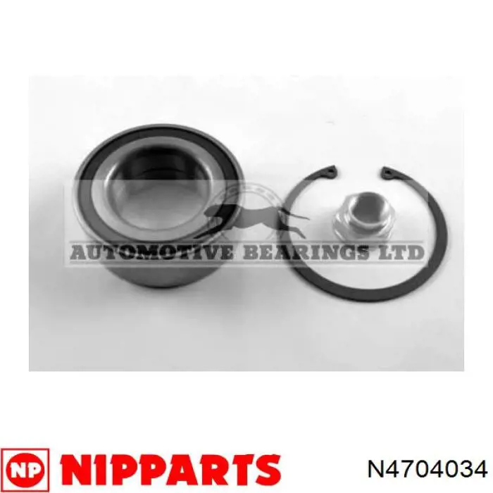 Cojinete de rueda delantero Honda 90681SMTG00 precio, desde 37,84 EUR
