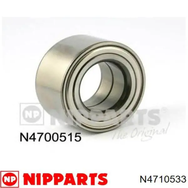 N4710533 Nipparts cubo de rueda trasero