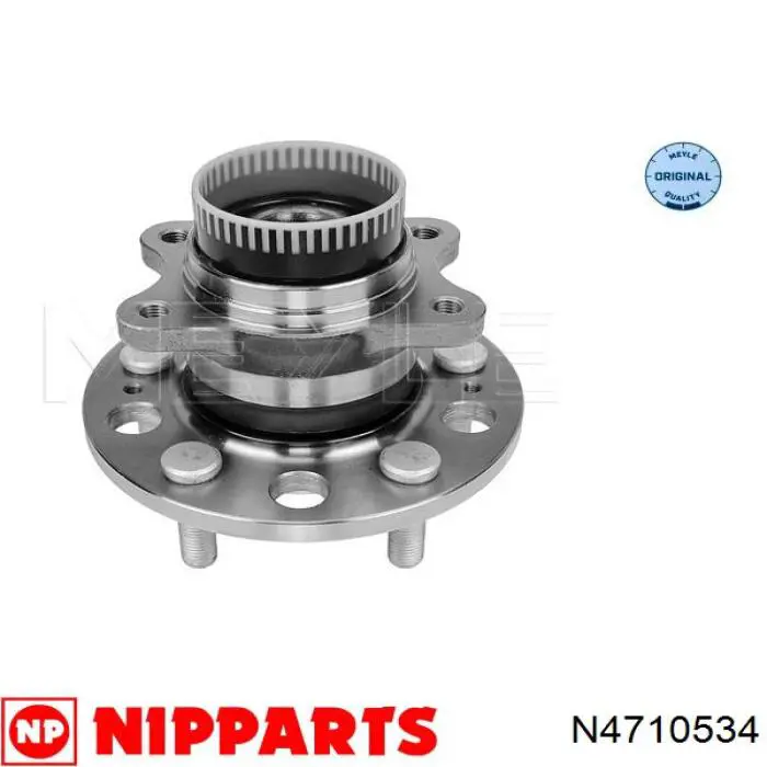 N4710534 Nipparts cubo de rueda trasero