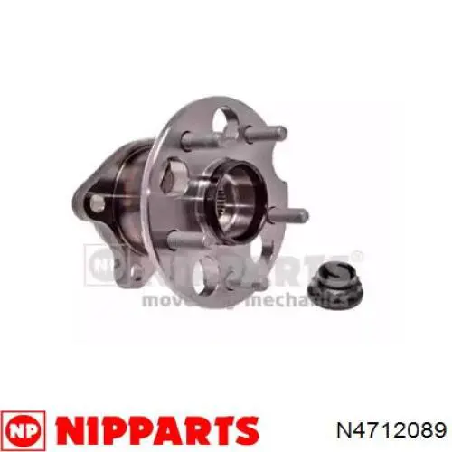 Cubo de rueda trasero 9326036K GSP