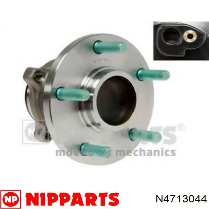 N4713044 Nipparts cubo de rueda trasero