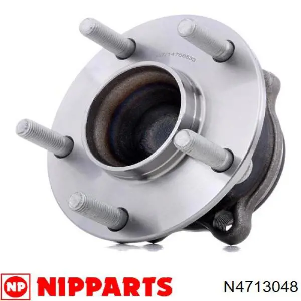 N4713048 Nipparts cubo de rueda trasero