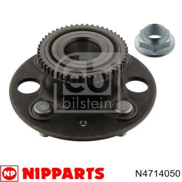 Buje de rueda Nipparts N4714050 precio, desde 43,74 EUR