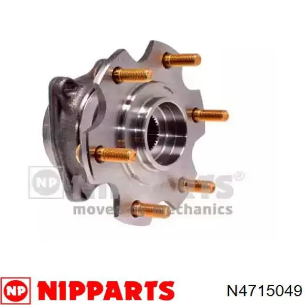 Comprar N4715049 Nipparts Cubo de rueda, Eje trasero