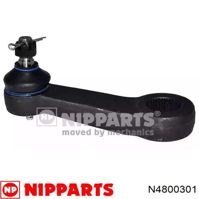 Brazo oscilante Nipparts N4800301 precio, desde 48,42 EUR