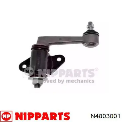 Brazo oscilante Nipparts N4803001 precio, desde 70,14 EUR