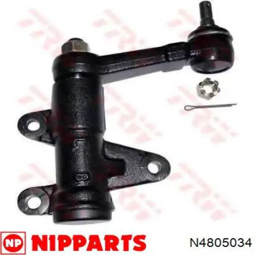 Comprar 9812777 AYD Brazo pitman