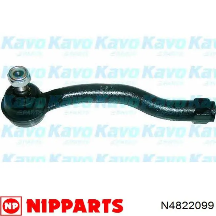 Rótula barra de acoplamiento exterior Toyota Auris E15