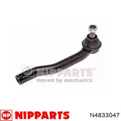 Comprar SEM083R 555 Rótula barra de acoplamiento exterior