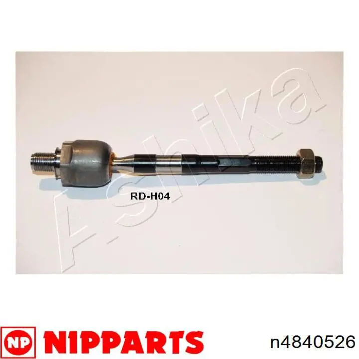 Barra de acoplamiento KIA Rio 2 JB