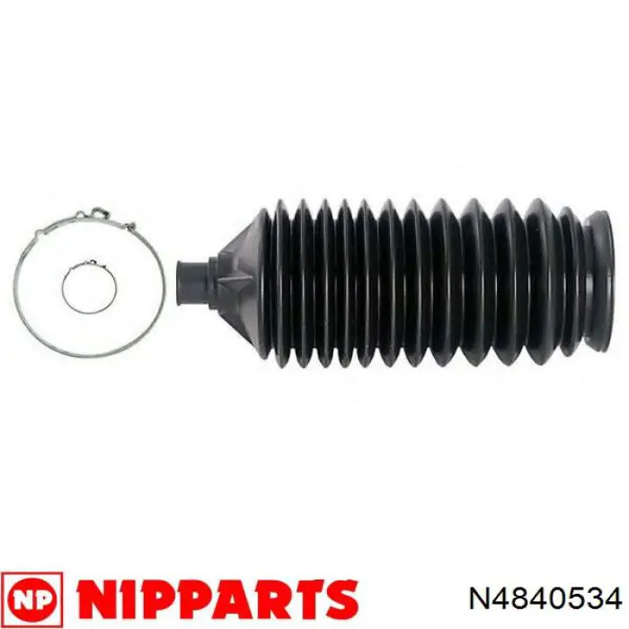 Brazo direccion coche 555 SRK8140 precio, desde 12,21 EUR